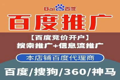 SEM营销案例分享：如何打造爆款产品